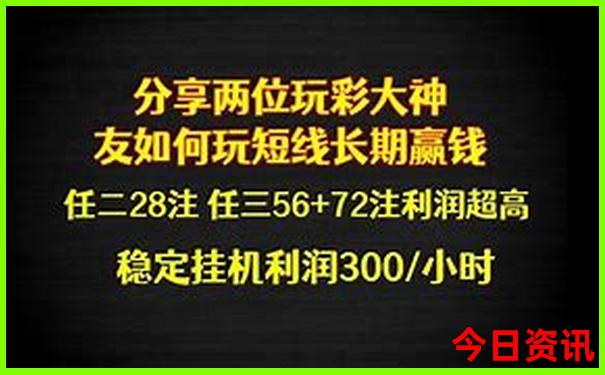 七月份去新疆旅游攻略